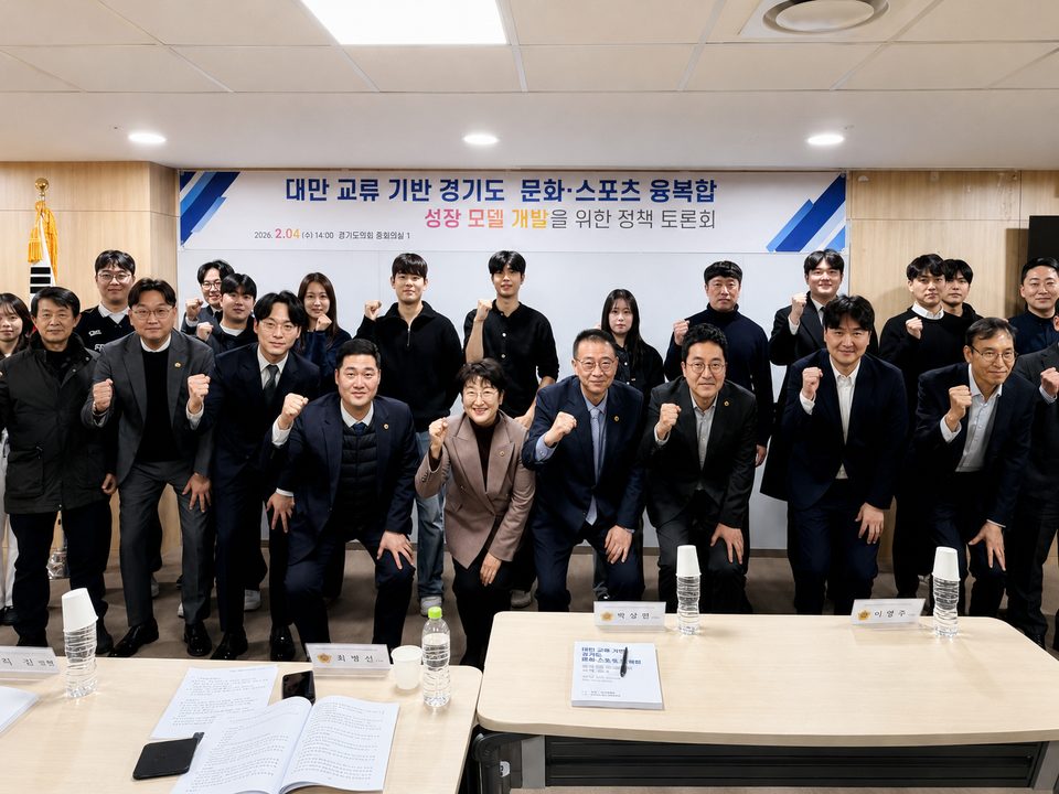 시니어 연구 및 정책개발 이미지